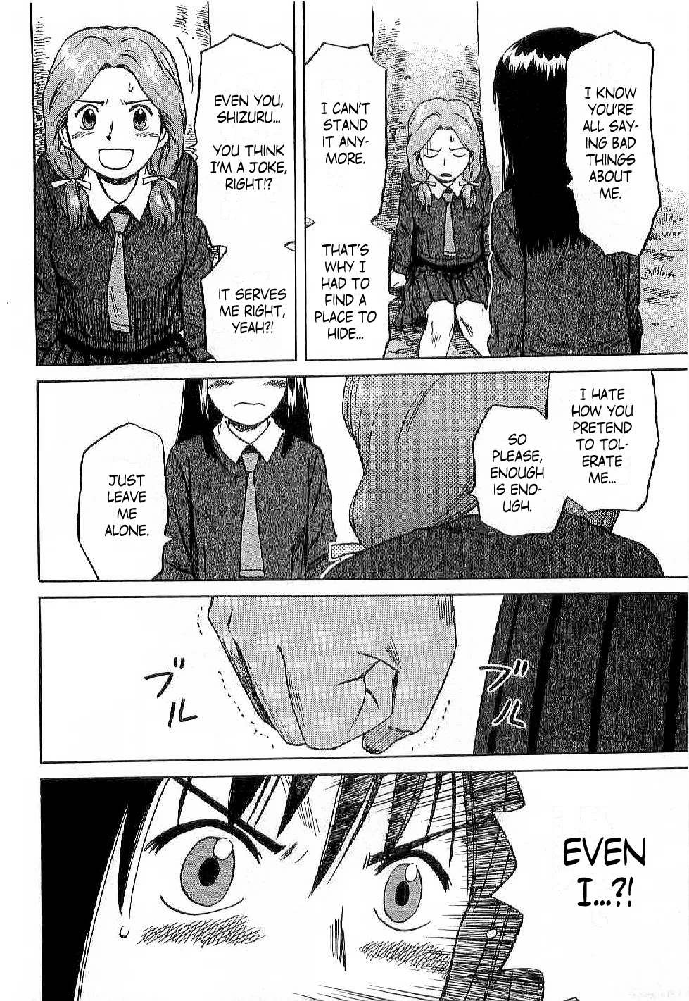 Mokke Chapter 45 page 34 - Chapter 45: Shoujou