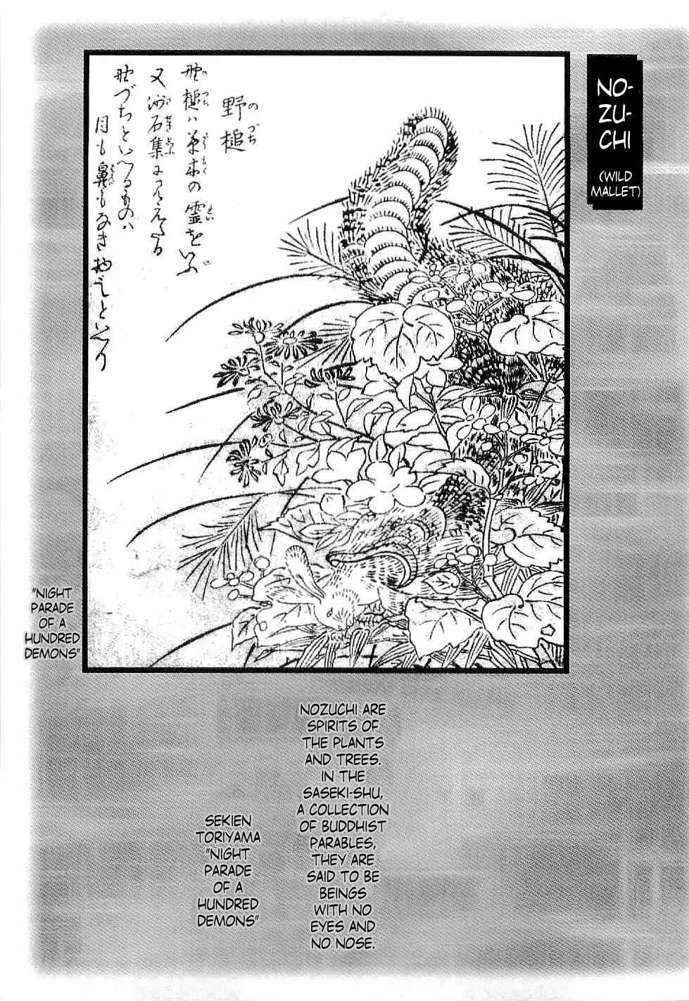 Mokke Chapter 46 page 1 - Chapter 46: Kitsune-Mado