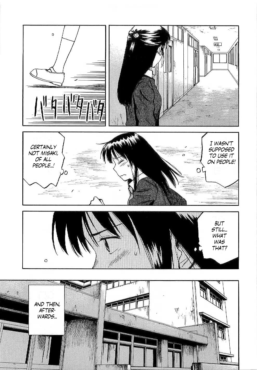 Mokke Chapter 46 page 15 - Chapter 46: Kitsune-Mado