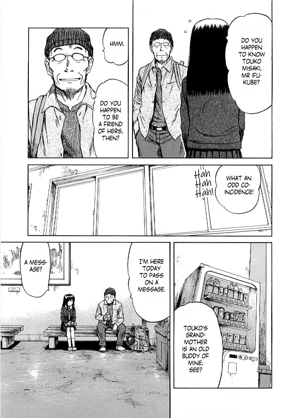 Mokke Chapter 46 page 21 - Chapter 46: Kitsune-Mado