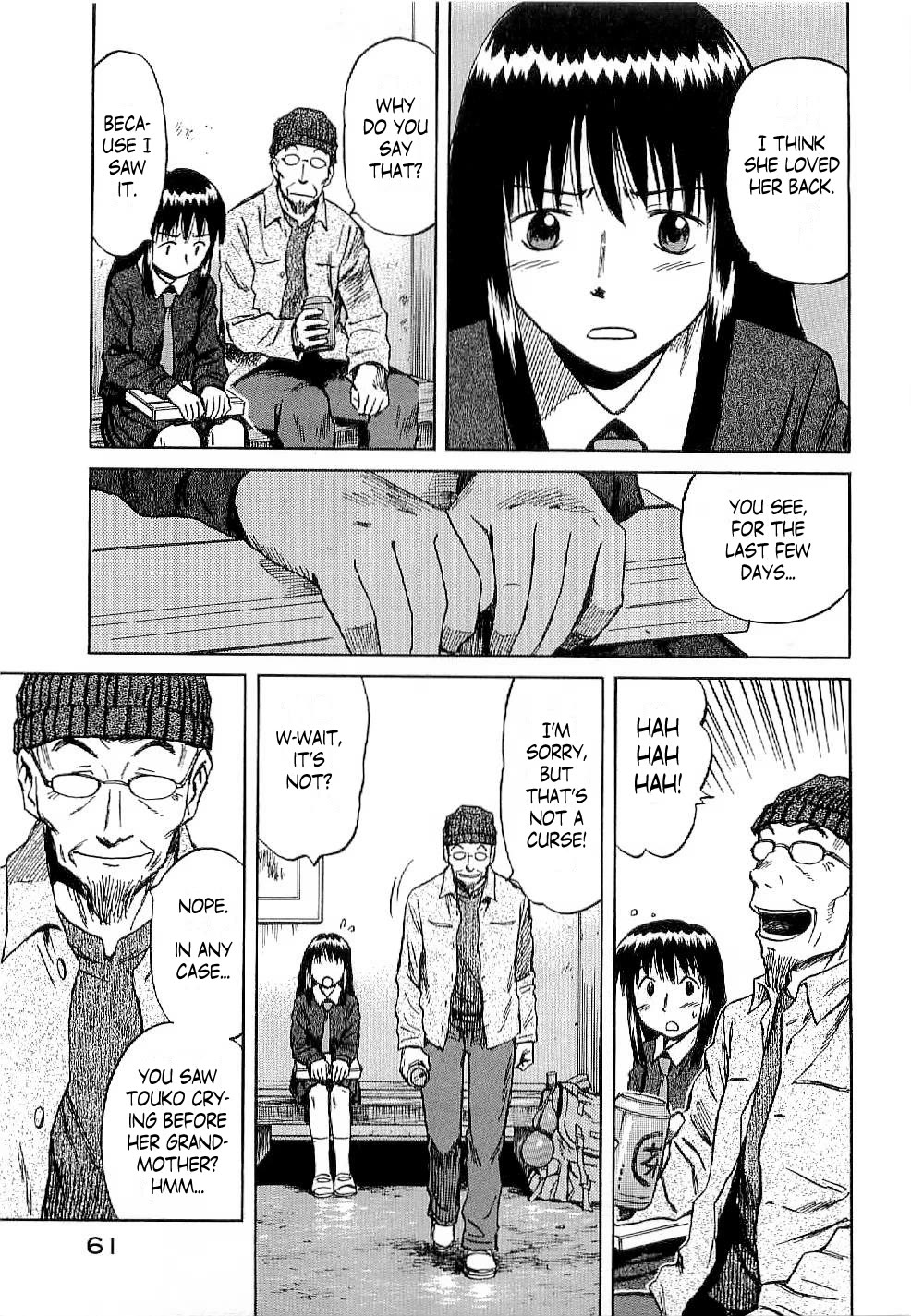 Mokke Chapter 46 page 23 - Chapter 46: Kitsune-Mado