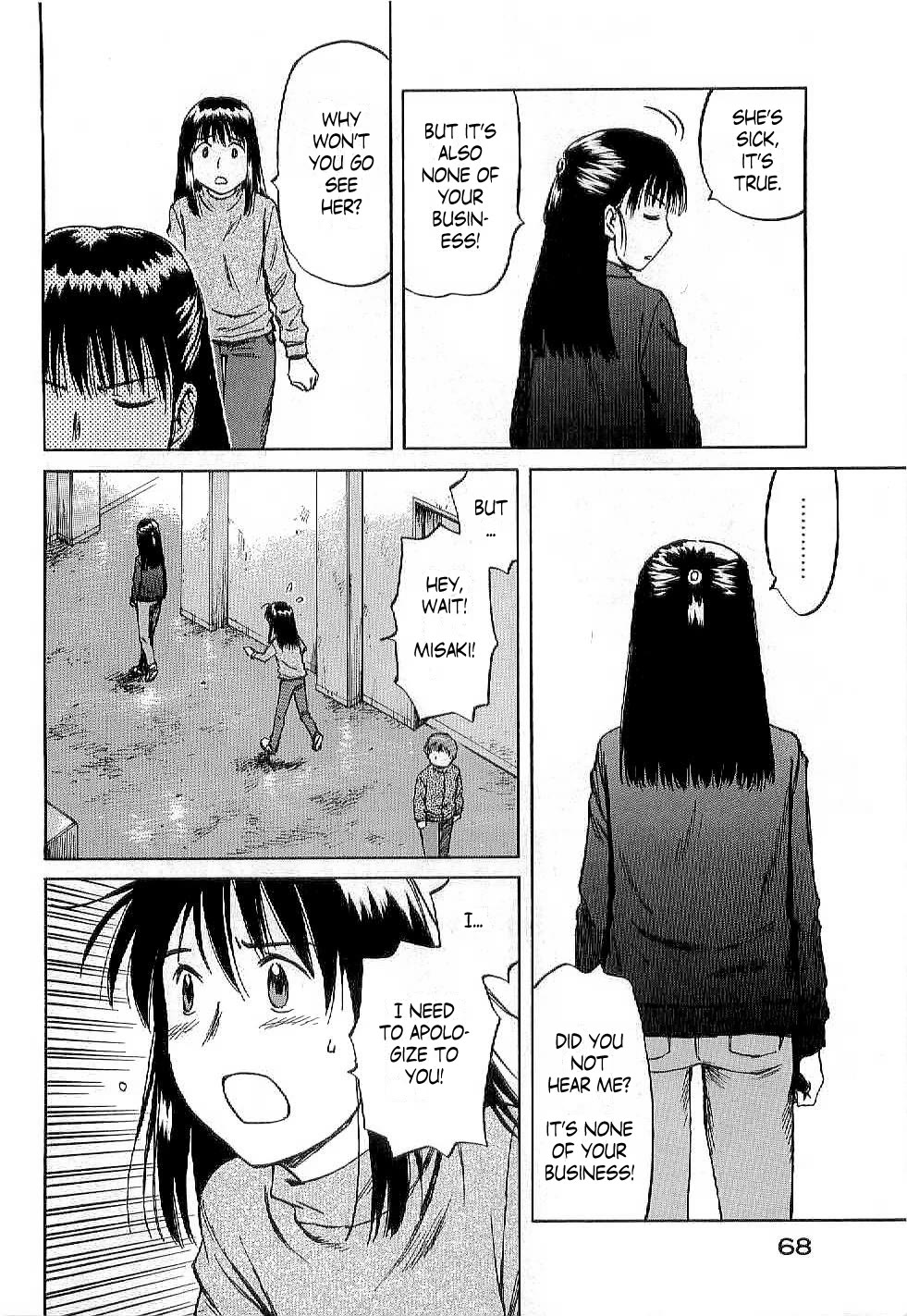Mokke Chapter 46 page 30 - Chapter 46: Kitsune-Mado