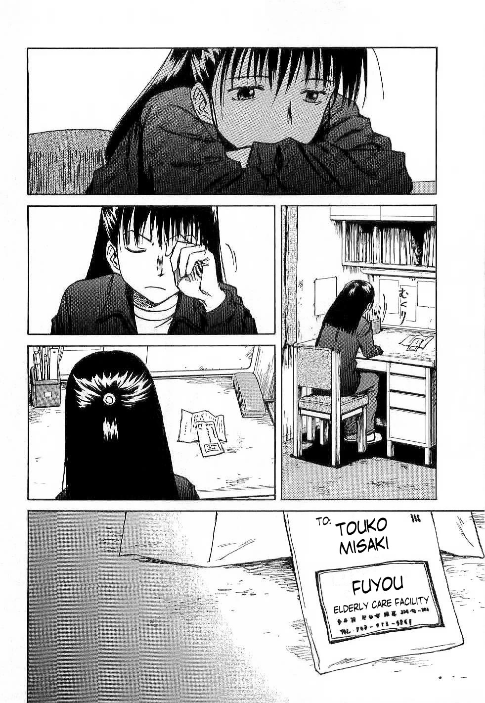 Mokke Chapter 46 page 4 - Chapter 46: Kitsune-Mado