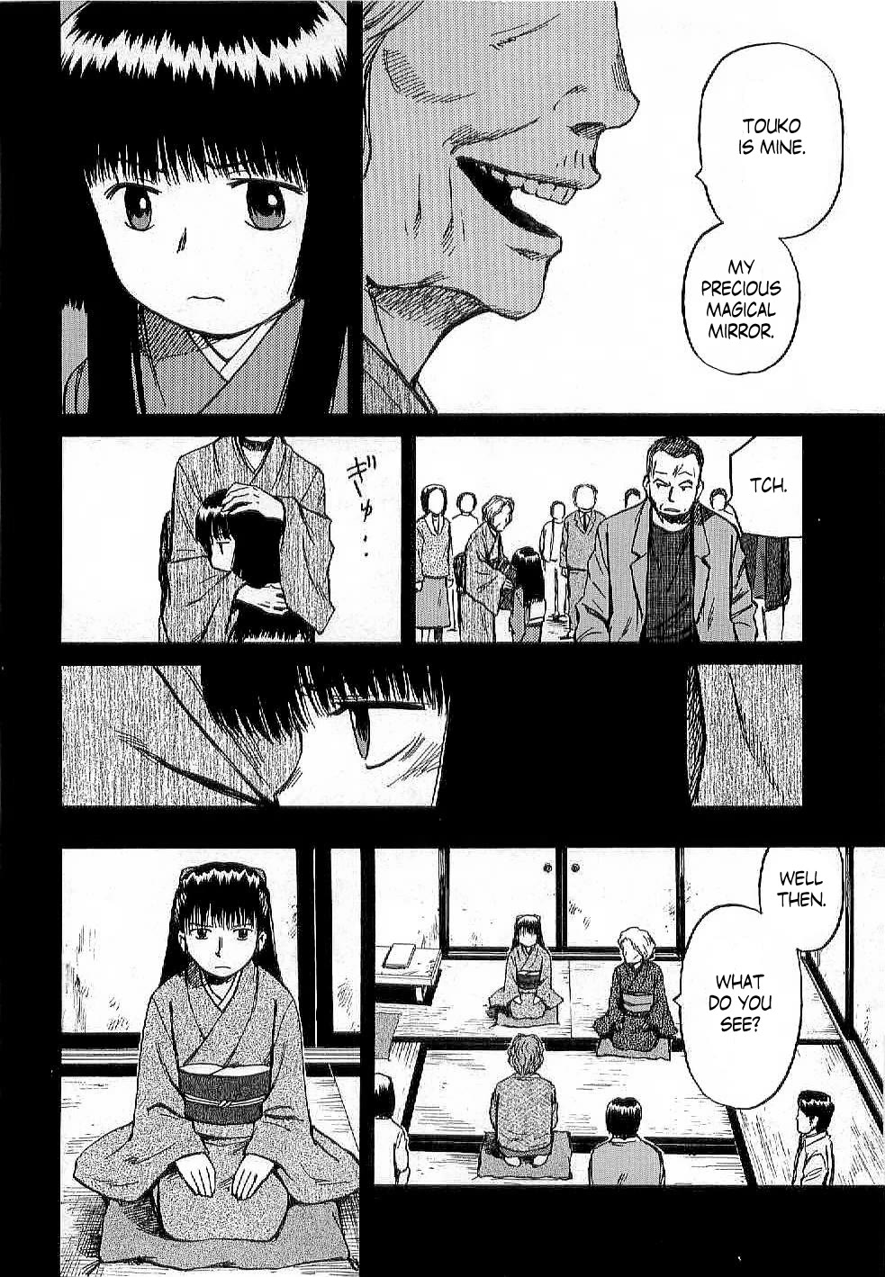 Mokke Chapter 47 page 10 - Chapter 47: Nozuchi