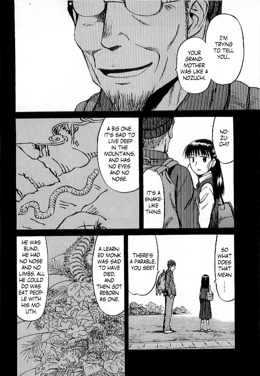 Mokke Chapter 47 page 16 - Chapter 47: Nozuchi