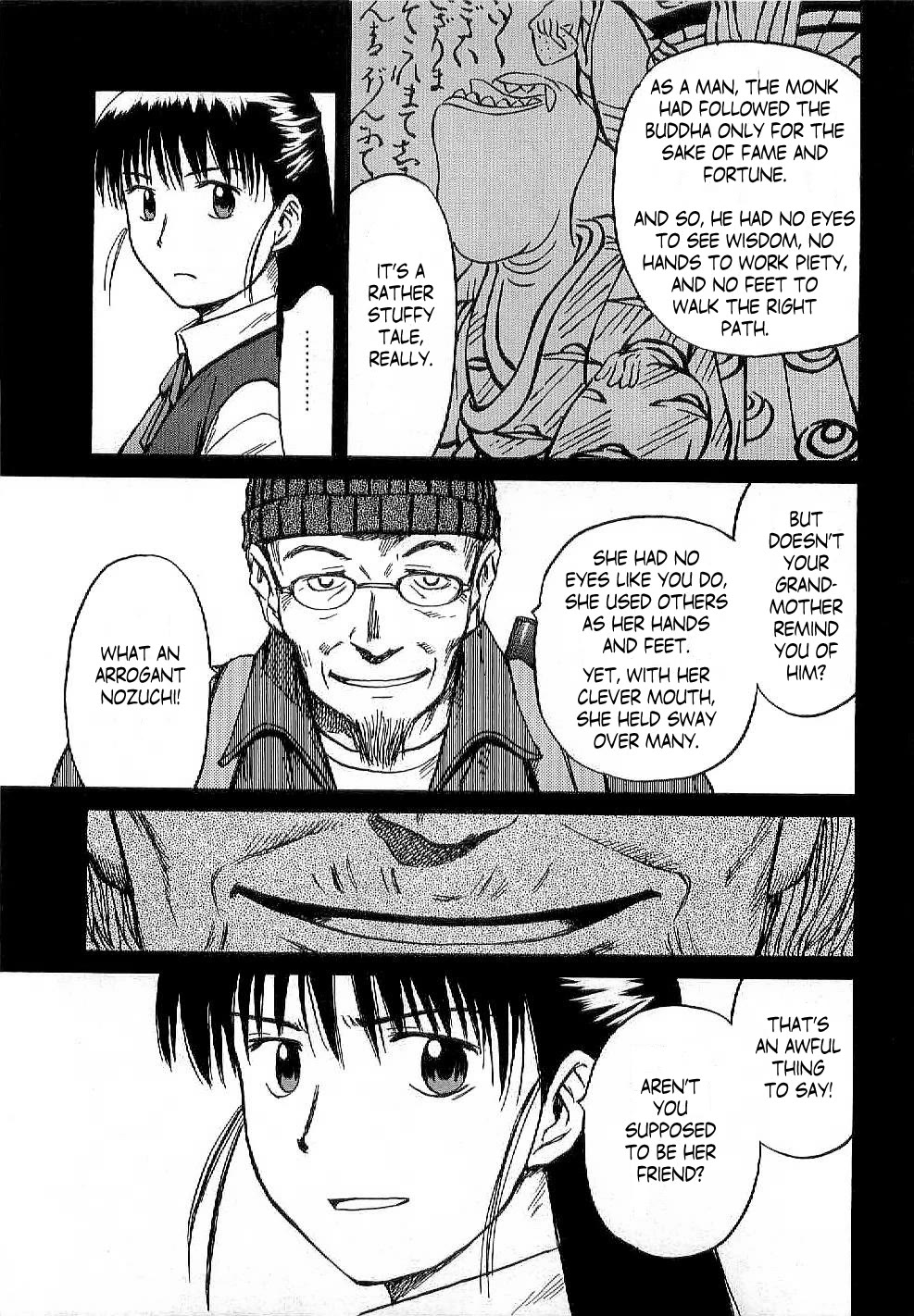 Mokke Chapter 47 page 17 - Chapter 47: Nozuchi