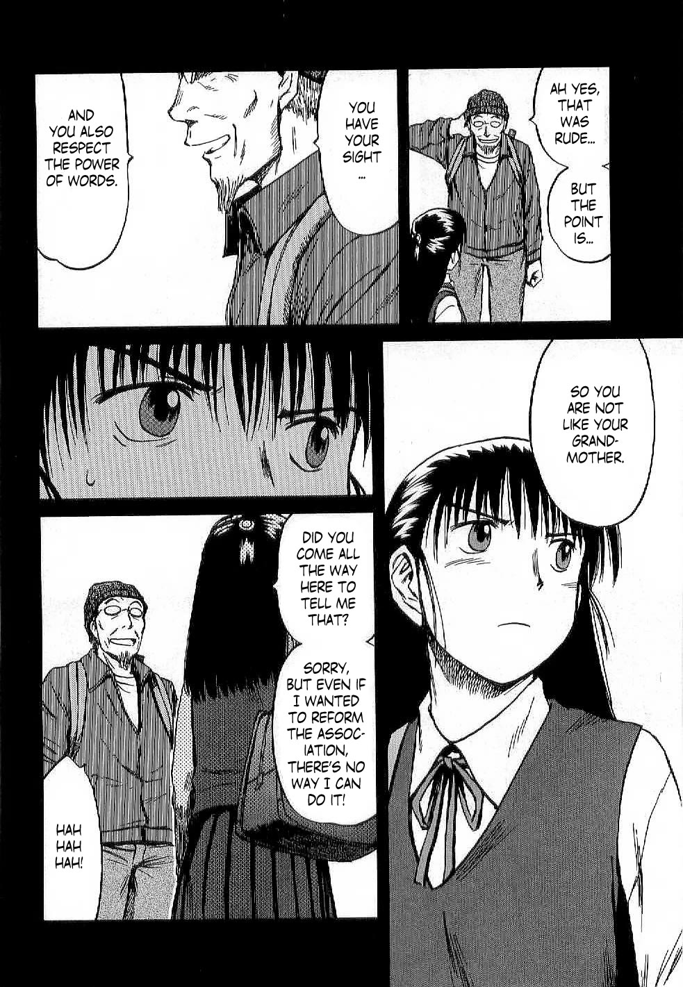 Mokke Chapter 47 page 18 - Chapter 47: Nozuchi