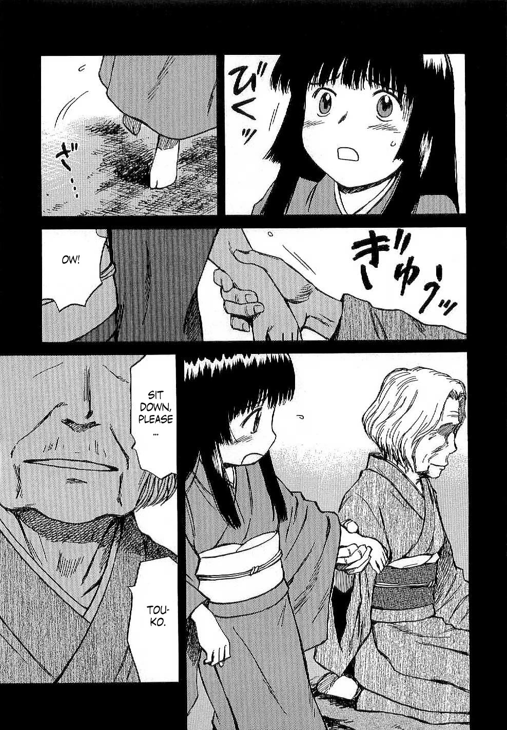 Mokke Chapter 47 page 3 - Chapter 47: Nozuchi
