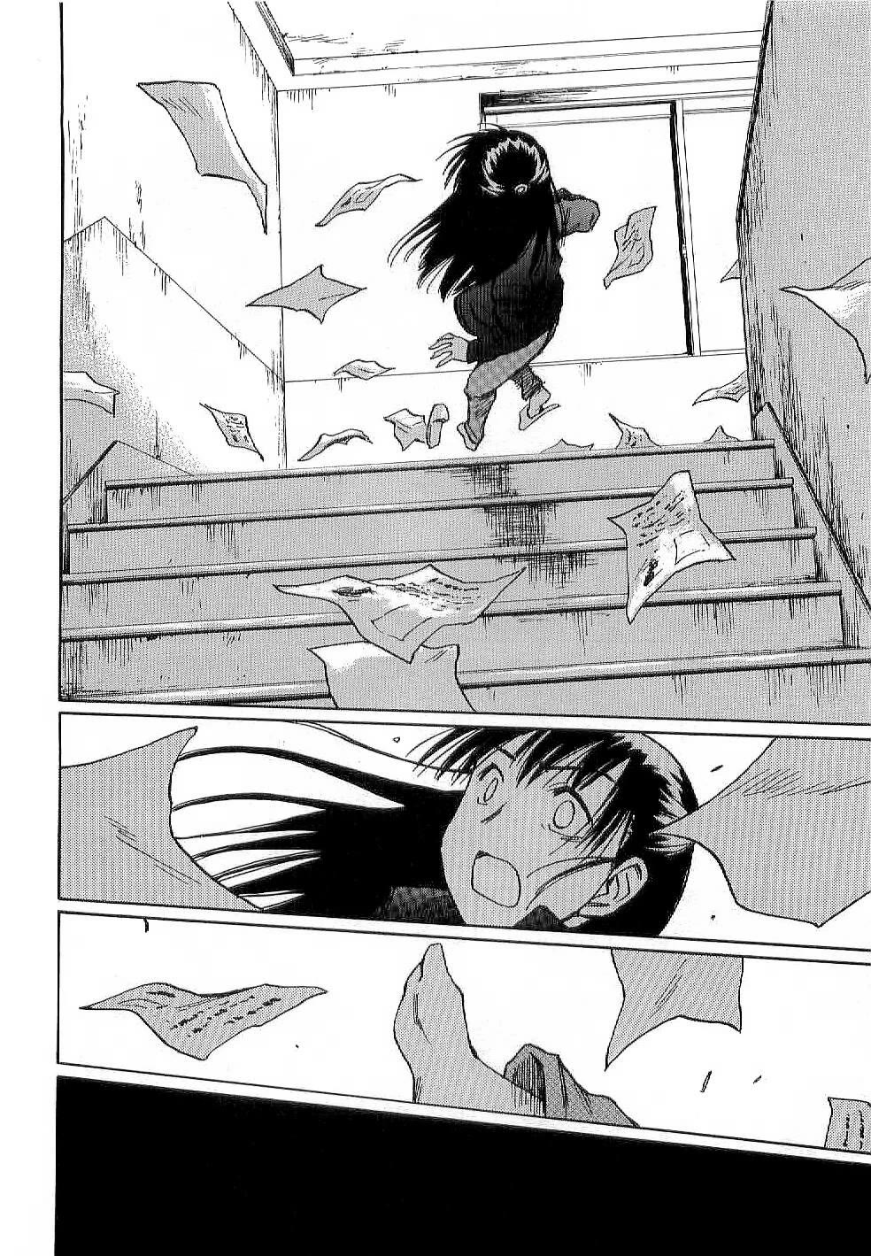 Mokke Chapter 47 page 38 - Chapter 47: Nozuchi