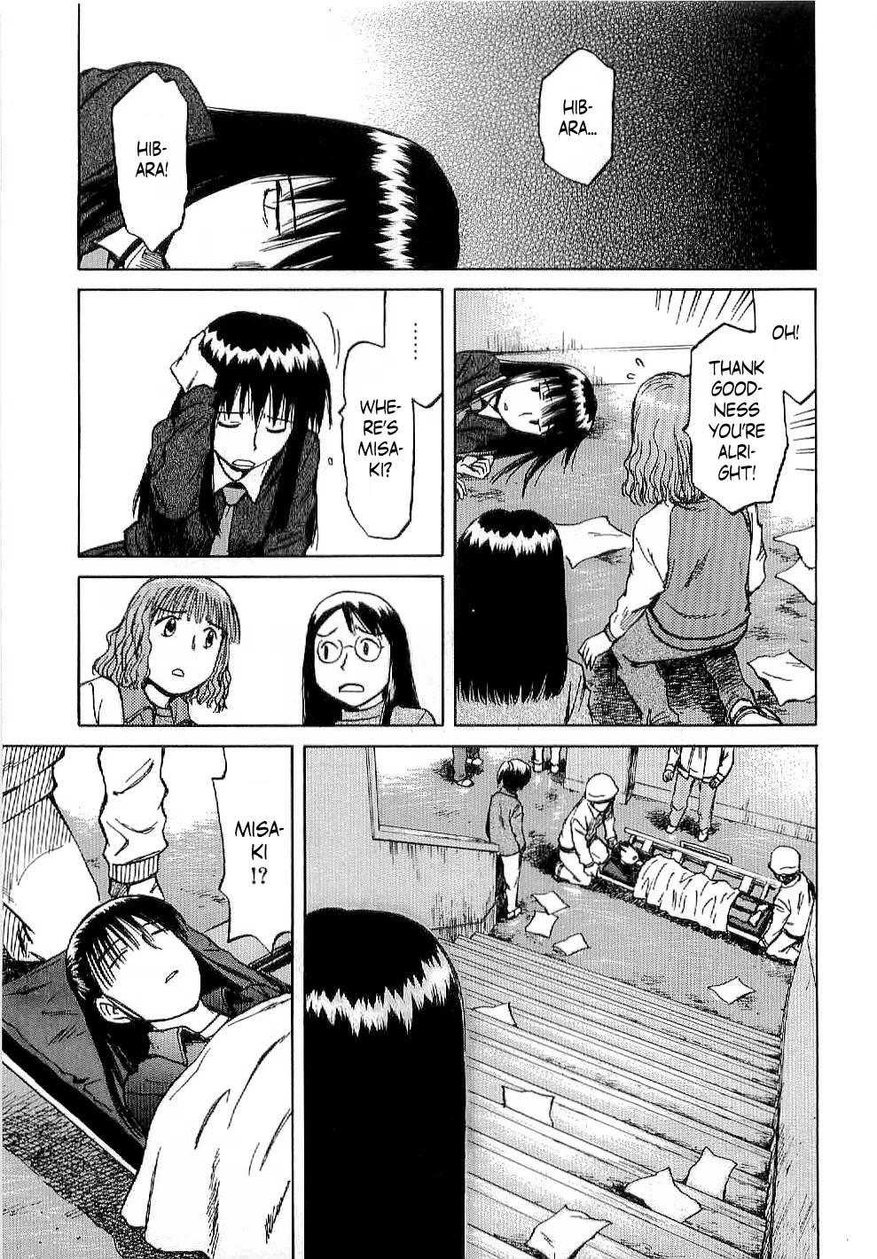 Mokke Chapter 47 page 39 - Chapter 47: Nozuchi