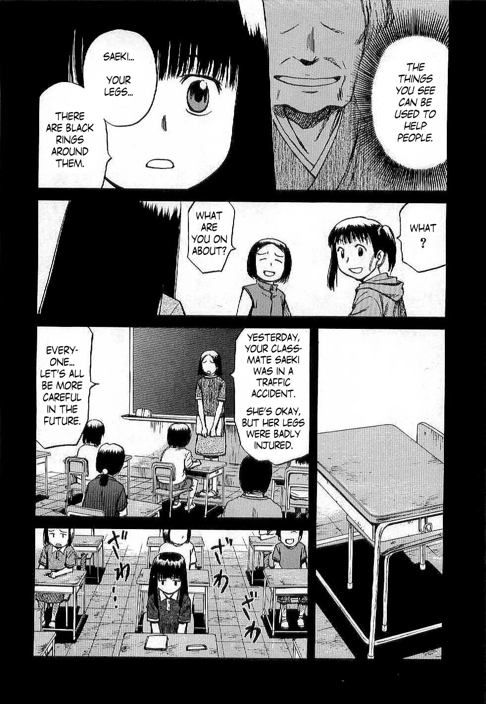 Mokke Chapter 47 page 6 - Chapter 47: Nozuchi