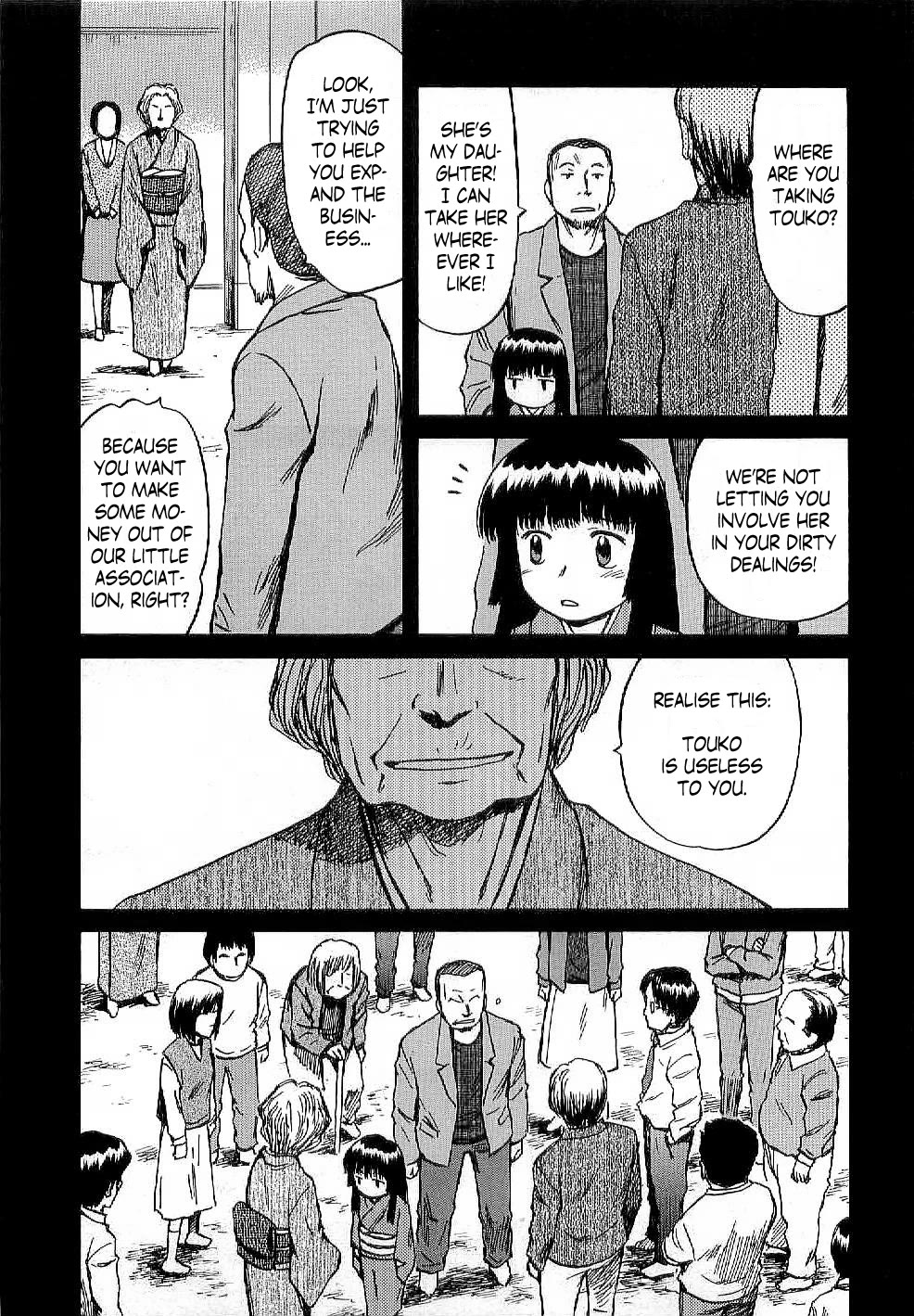 Mokke Chapter 47 page 9 - Chapter 47: Nozuchi