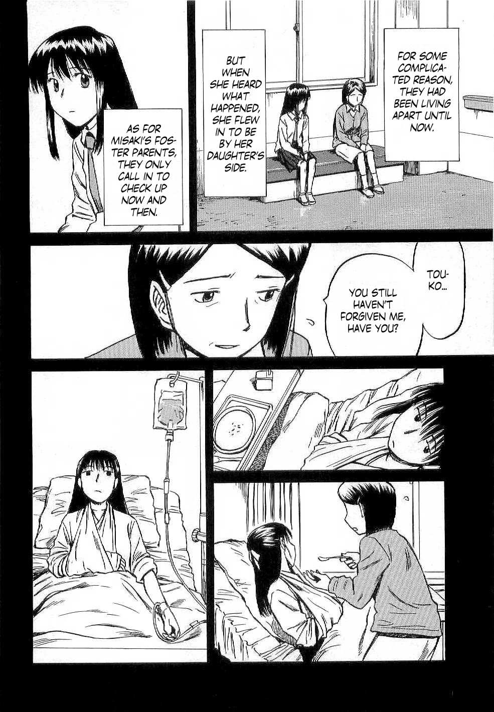Mokke Chapter 48 page 10 - Chapter 48: Nojukubi