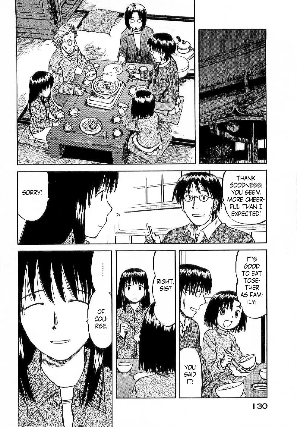 Mokke Chapter 48 page 12 - Chapter 48: Nojukubi