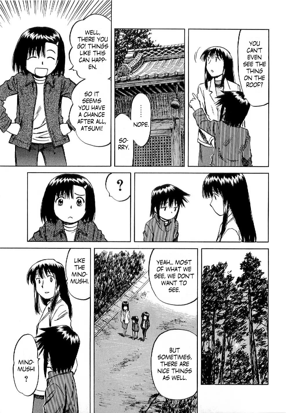 Mokke Chapter 48 page 15 - Chapter 48: Nojukubi