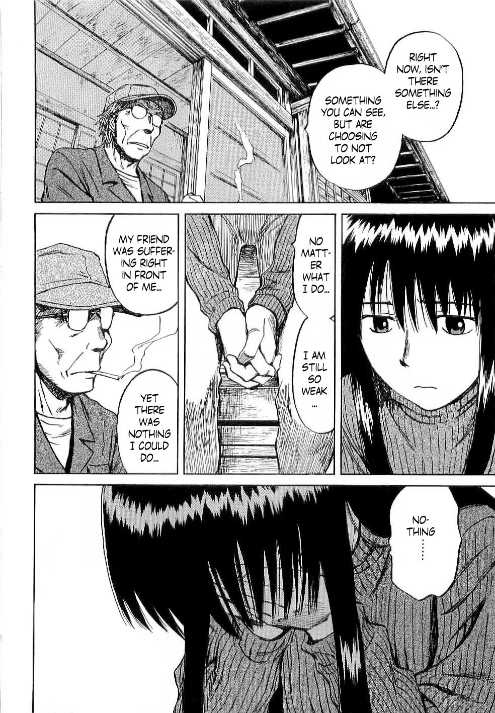 Mokke Chapter 48 page 22 - Chapter 48: Nojukubi