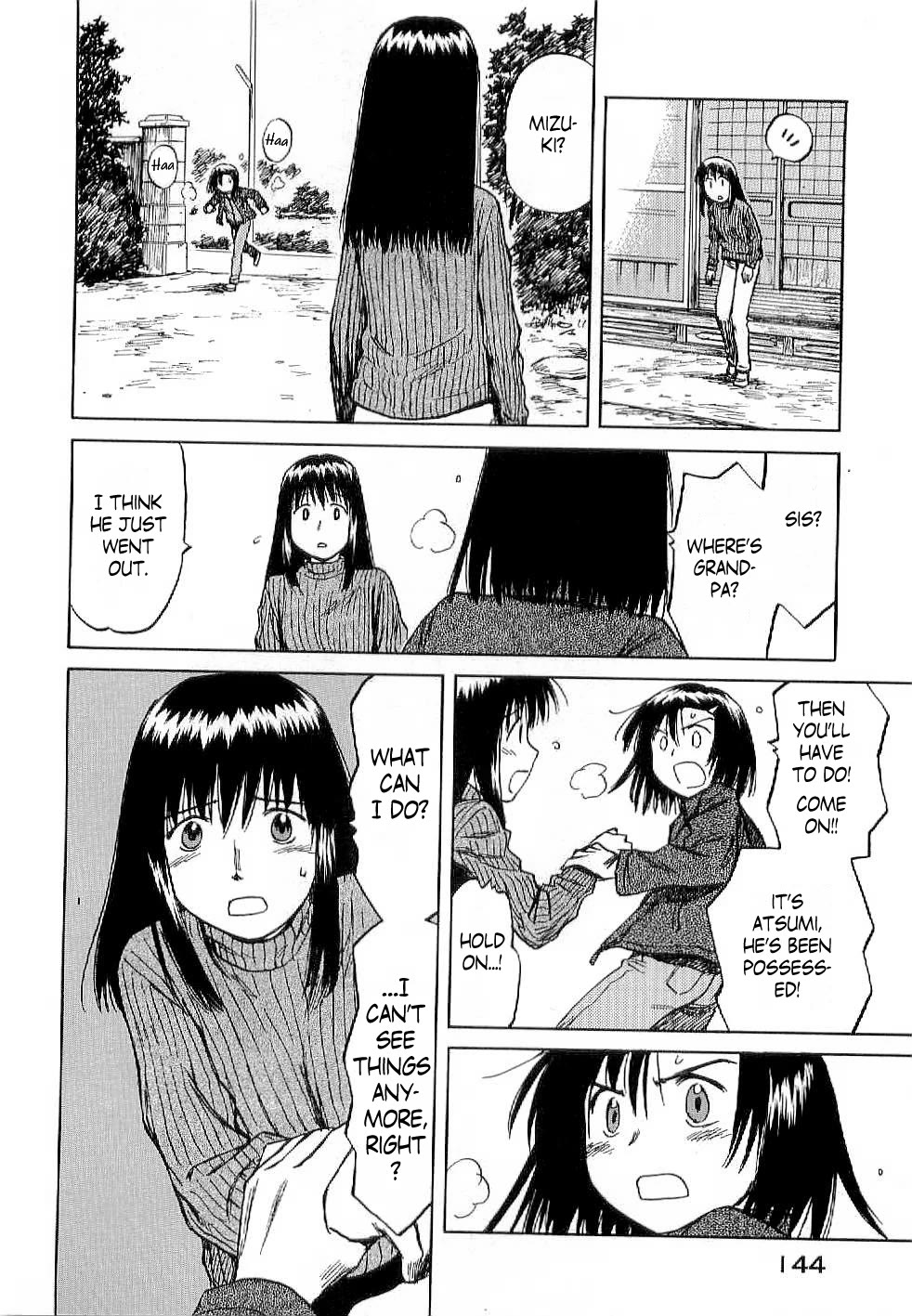 Mokke Chapter 48 page 26 - Chapter 48: Nojukubi