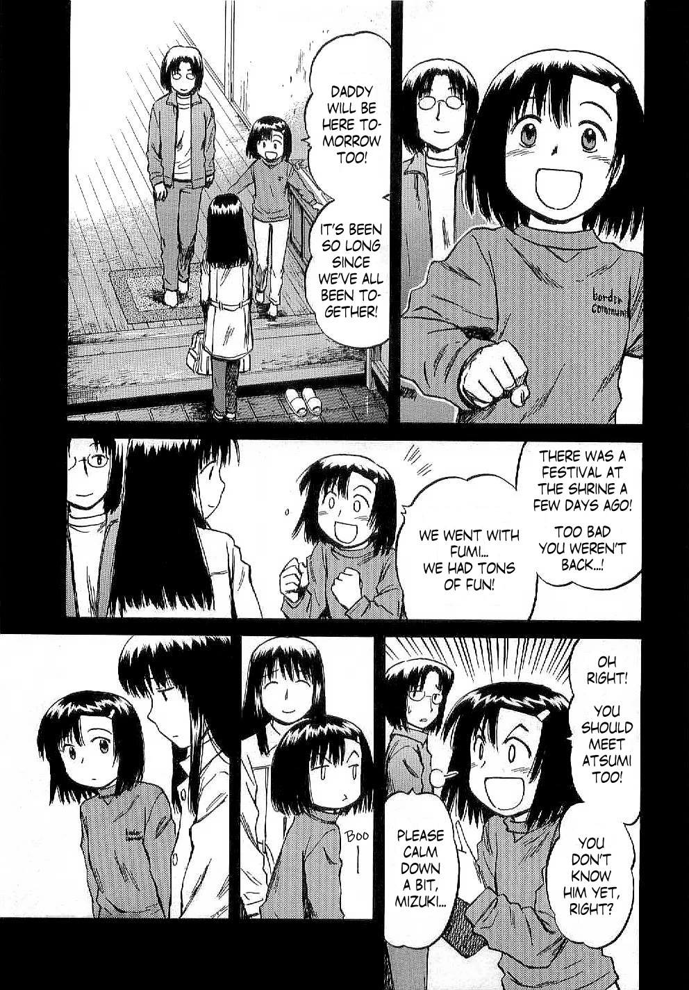 Mokke Chapter 48 page 3 - Chapter 48: Nojukubi
