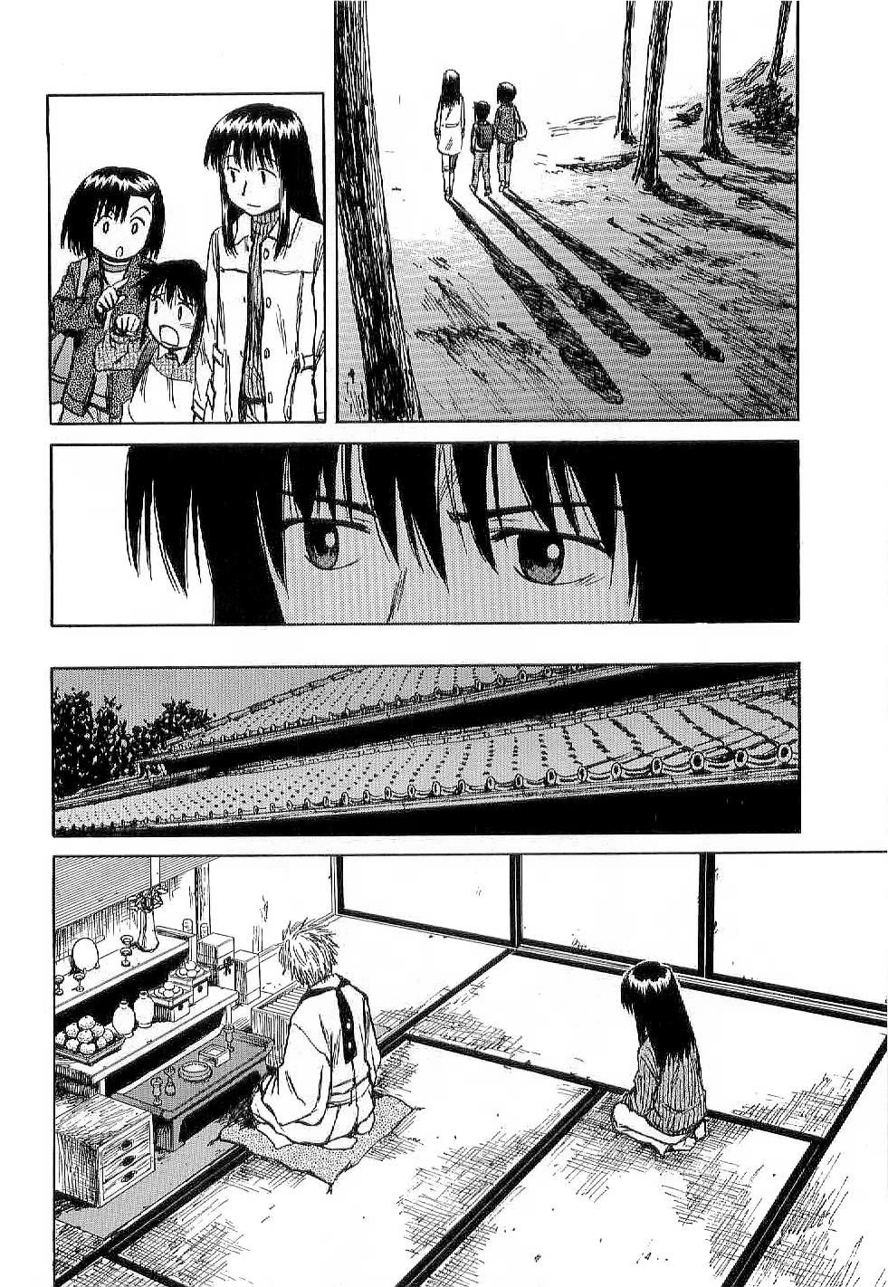 Mokke Chapter 48 page 40 - Chapter 48: Nojukubi