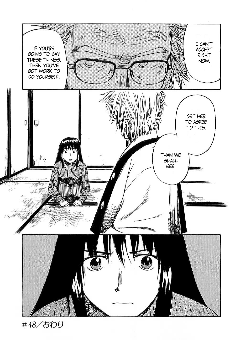 Mokke Chapter 48 page 43 - Chapter 48: Nojukubi