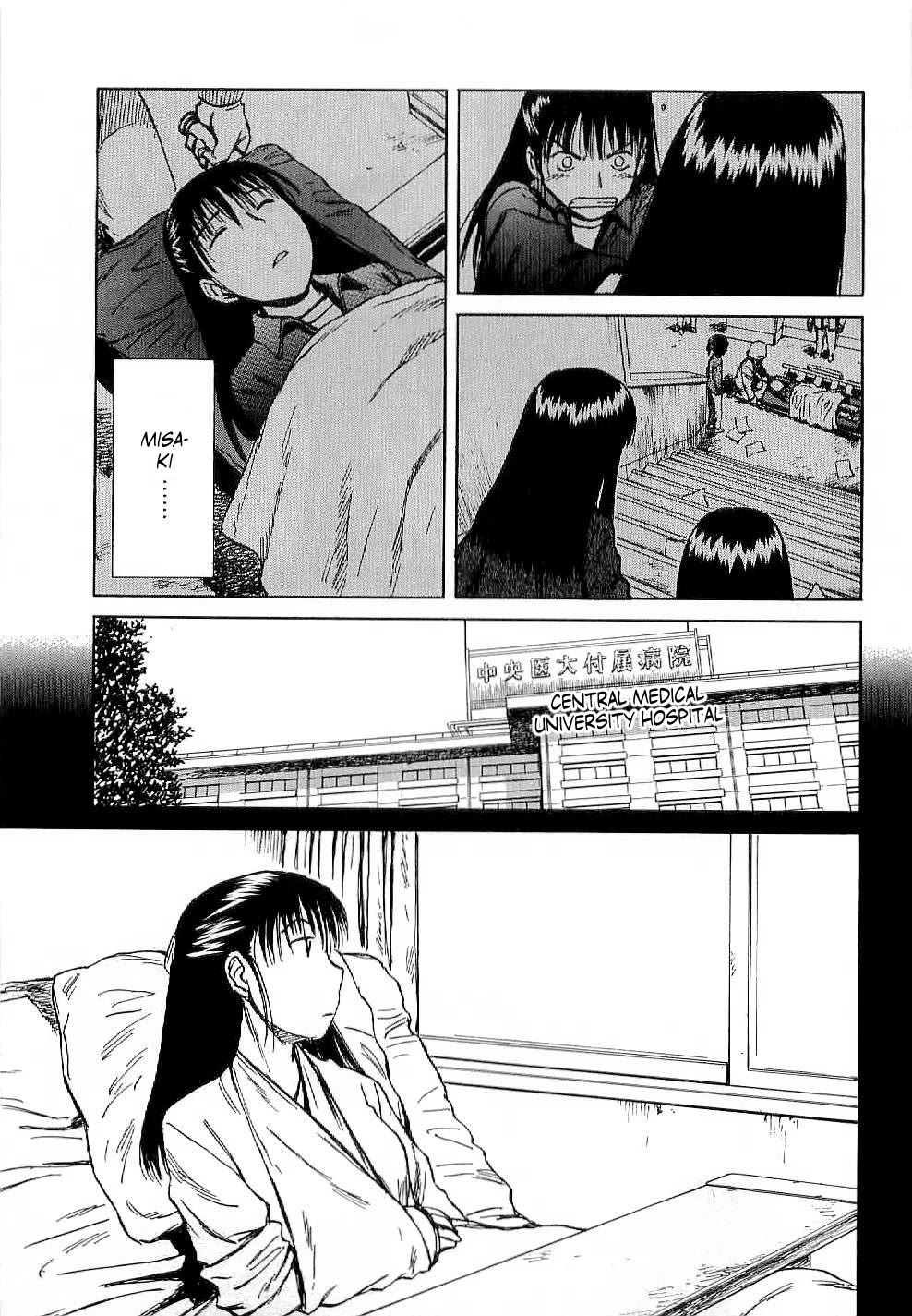 Mokke Chapter 48 page 7 - Chapter 48: Nojukubi