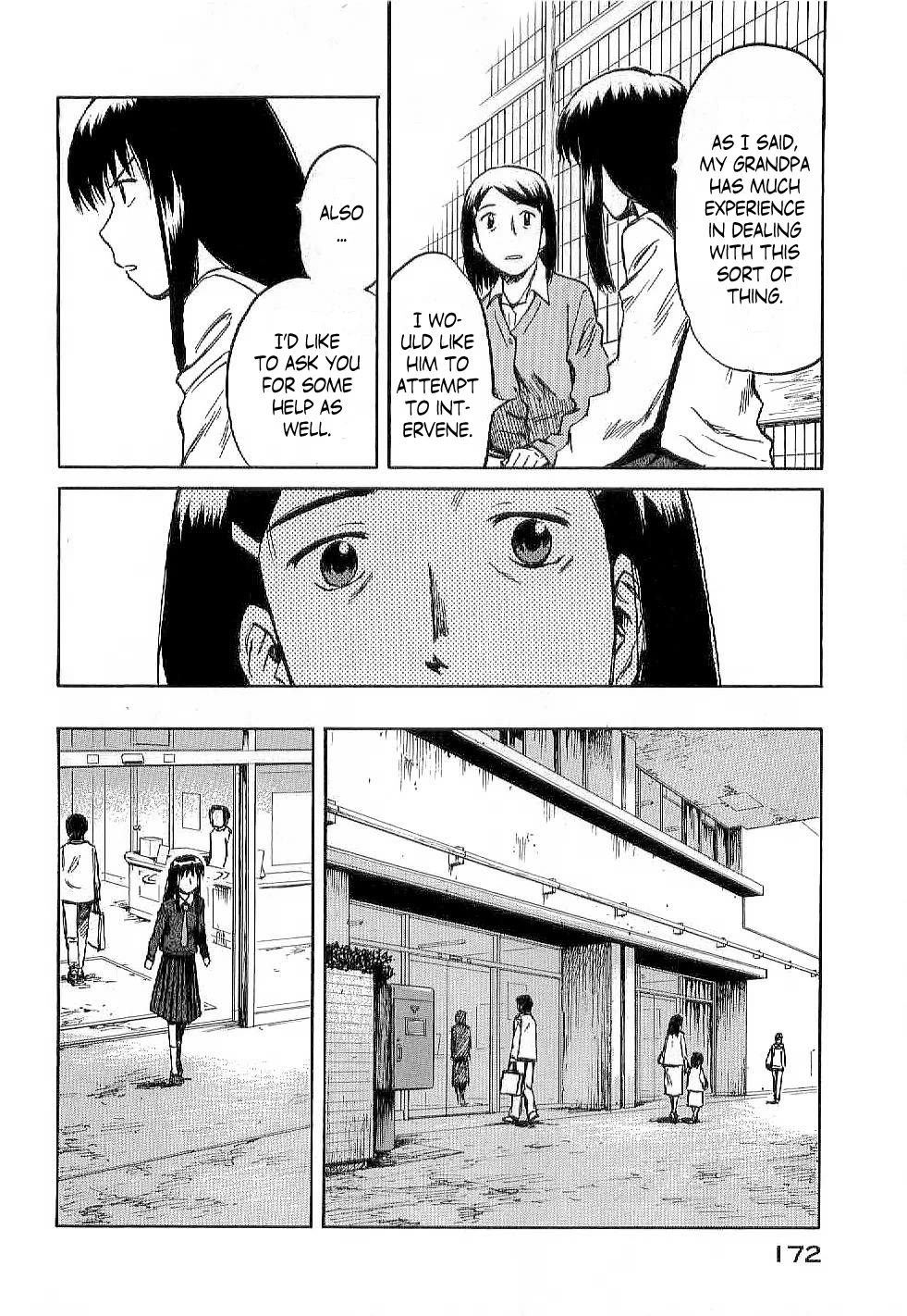 Mokke Chapter 49 page 10 - Chapter 49: Nozuchi-Otoshi (Nozuchi exorcism)