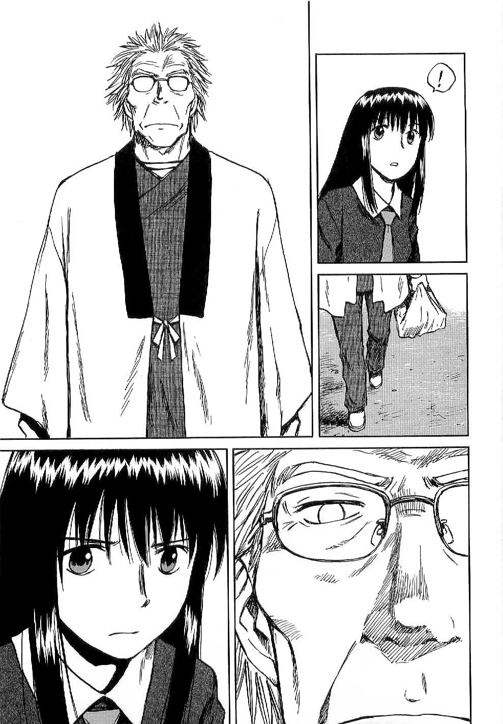 Mokke Chapter 49 page 11 - Chapter 49: Nozuchi-Otoshi (Nozuchi exorcism)