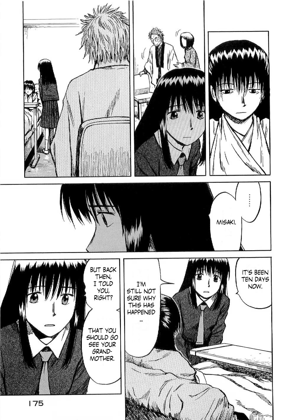 Mokke Chapter 49 page 13 - Chapter 49: Nozuchi-Otoshi (Nozuchi exorcism)