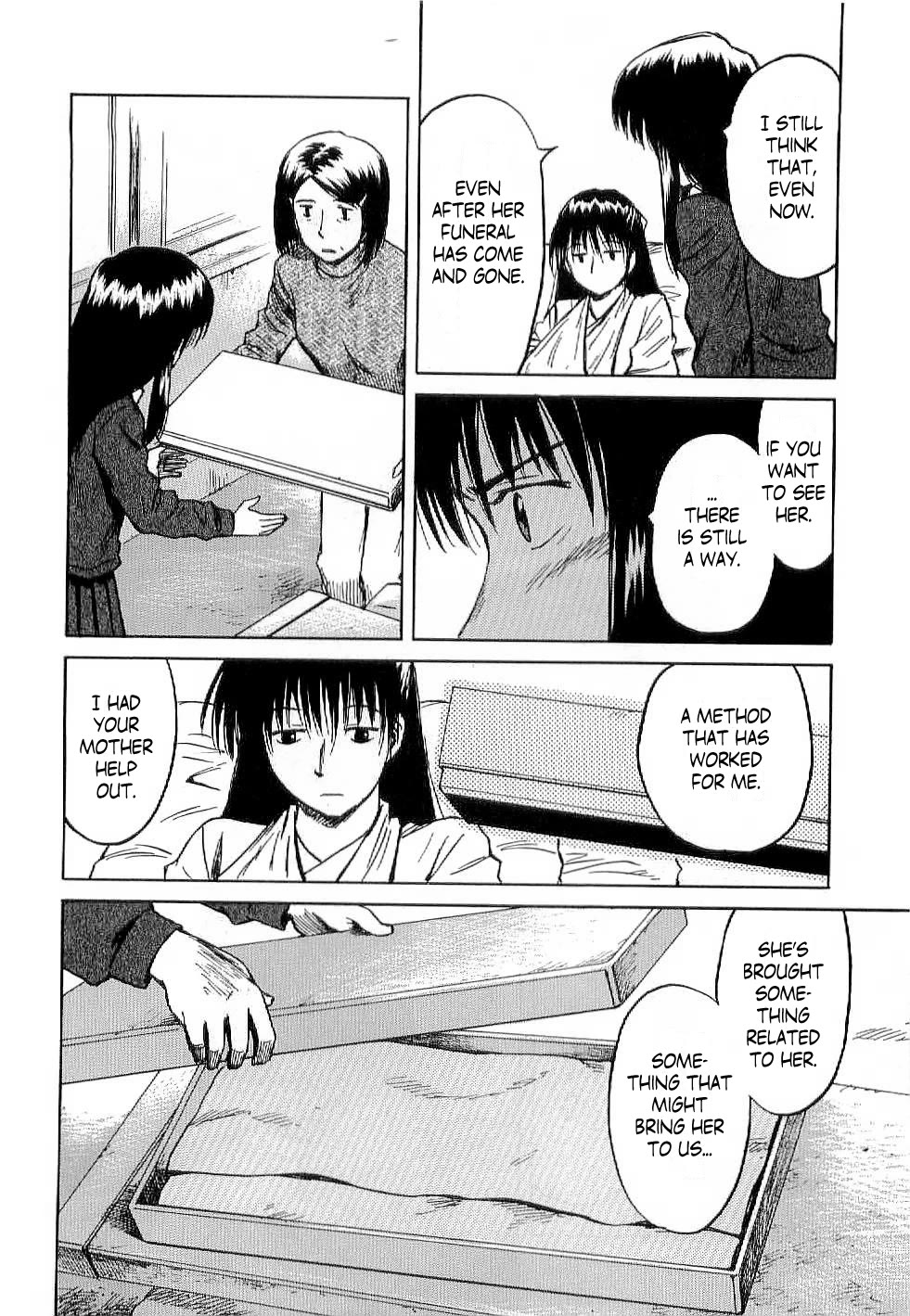 Mokke Chapter 49 page 14 - Chapter 49: Nozuchi-Otoshi (Nozuchi exorcism)