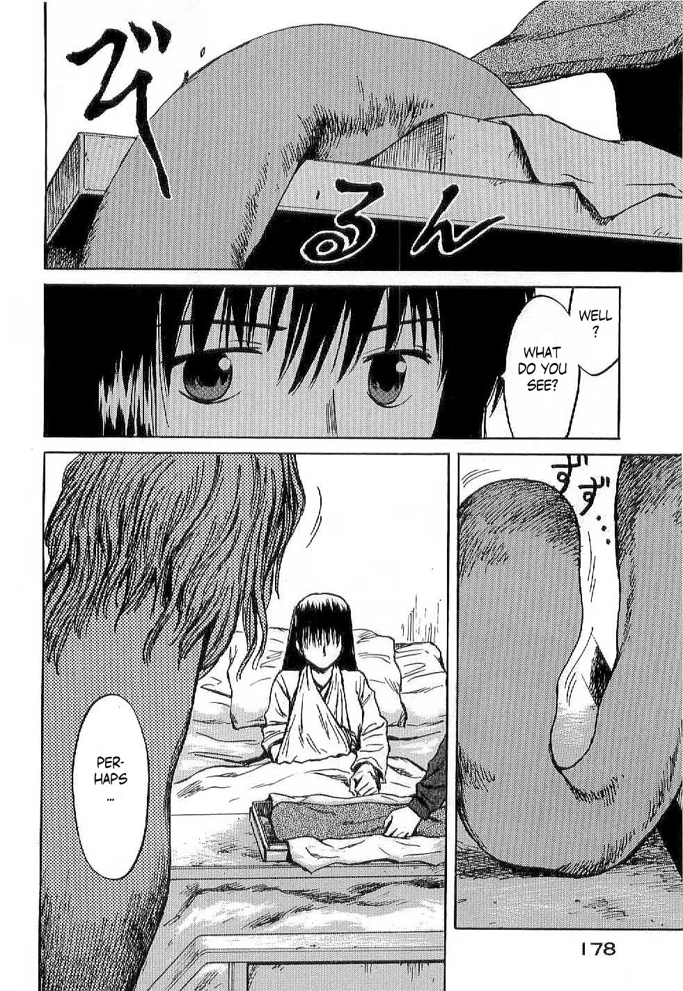 Mokke Chapter 49 page 16 - Chapter 49: Nozuchi-Otoshi (Nozuchi exorcism)