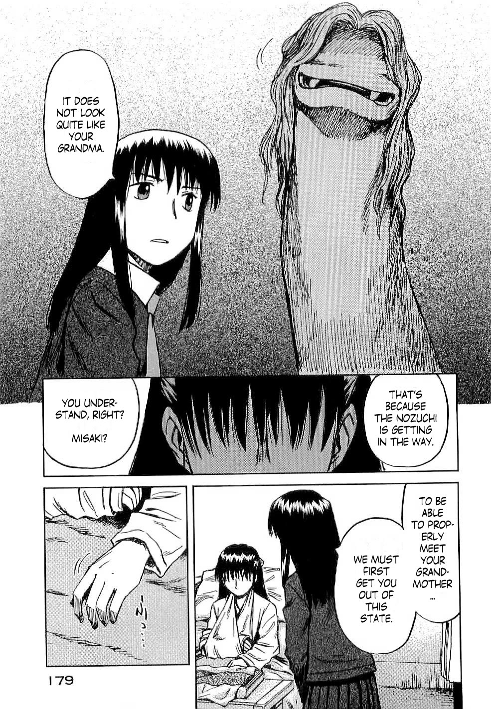 Mokke Chapter 49 page 17 - Chapter 49: Nozuchi-Otoshi (Nozuchi exorcism)