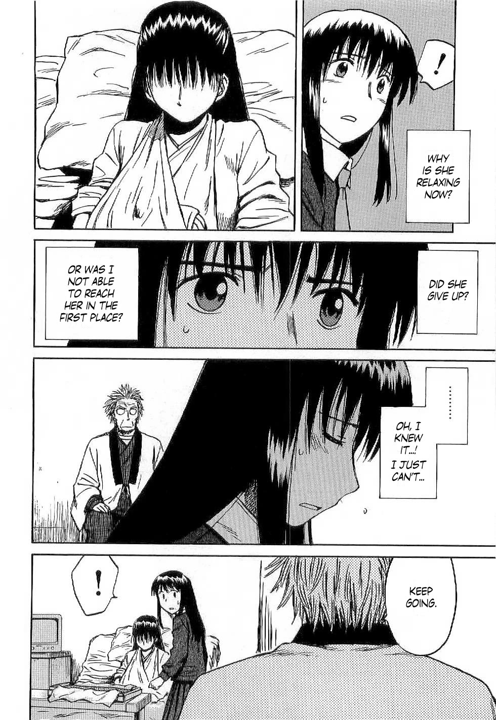 Mokke Chapter 49 page 18 - Chapter 49: Nozuchi-Otoshi (Nozuchi exorcism)