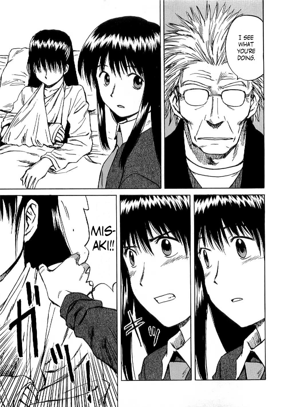 Mokke Chapter 49 page 19 - Chapter 49: Nozuchi-Otoshi (Nozuchi exorcism)
