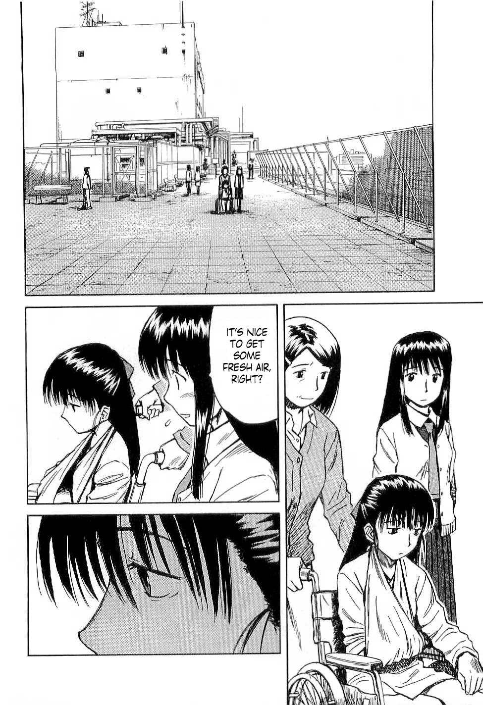 Mokke Chapter 49 page 2 - Chapter 49: Nozuchi-Otoshi (Nozuchi exorcism)