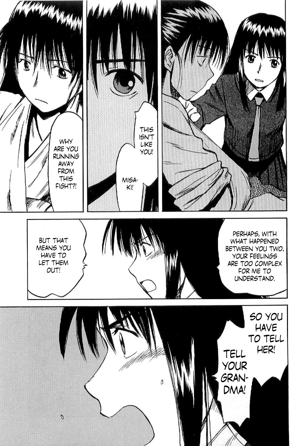 Mokke Chapter 49 page 21 - Chapter 49: Nozuchi-Otoshi (Nozuchi exorcism)