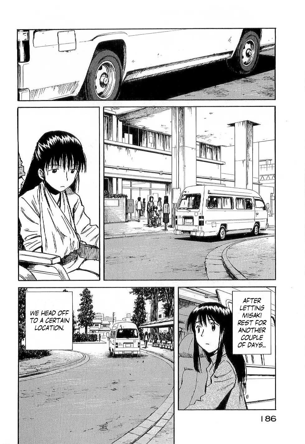 Mokke Chapter 49 page 24 - Chapter 49: Nozuchi-Otoshi (Nozuchi exorcism)