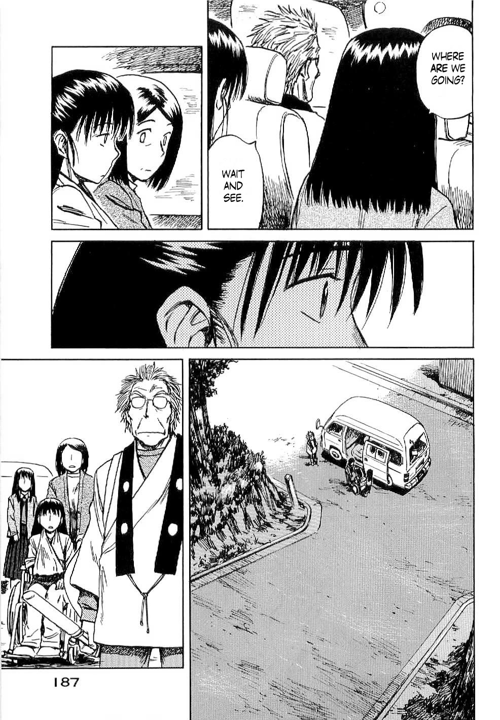 Mokke Chapter 49 page 25 - Chapter 49: Nozuchi-Otoshi (Nozuchi exorcism)