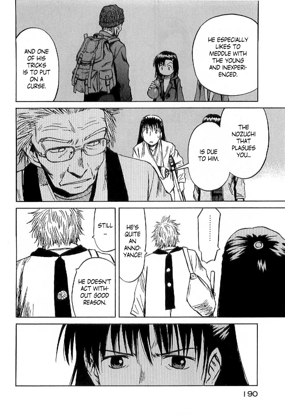 Mokke Chapter 49 page 28 - Chapter 49: Nozuchi-Otoshi (Nozuchi exorcism)