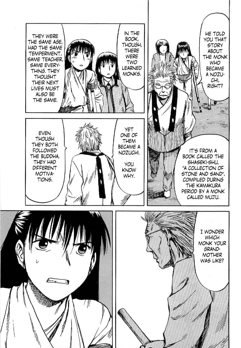 Mokke Chapter 49 page 29 - Chapter 49: Nozuchi-Otoshi (Nozuchi exorcism)