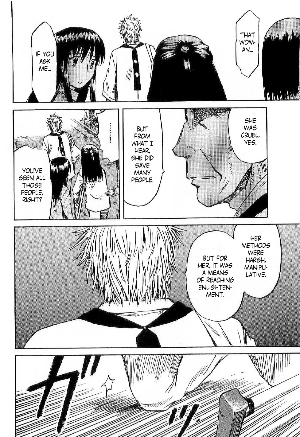 Mokke Chapter 49 page 30 - Chapter 49: Nozuchi-Otoshi (Nozuchi exorcism)