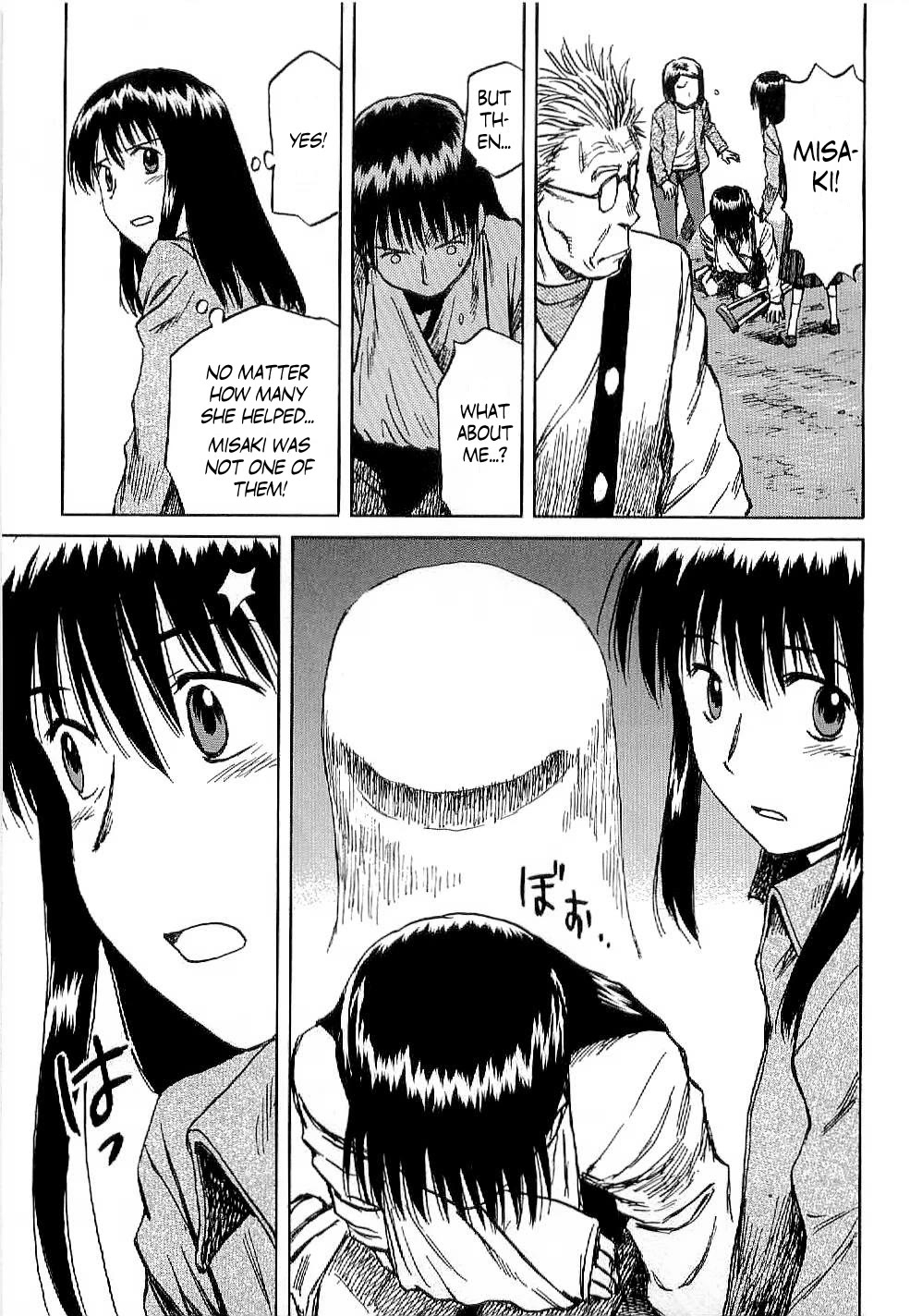 Mokke Chapter 49 page 31 - Chapter 49: Nozuchi-Otoshi (Nozuchi exorcism)