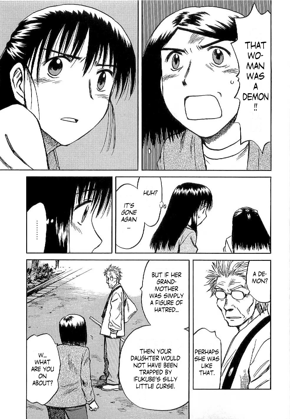 Mokke Chapter 49 page 33 - Chapter 49: Nozuchi-Otoshi (Nozuchi exorcism)