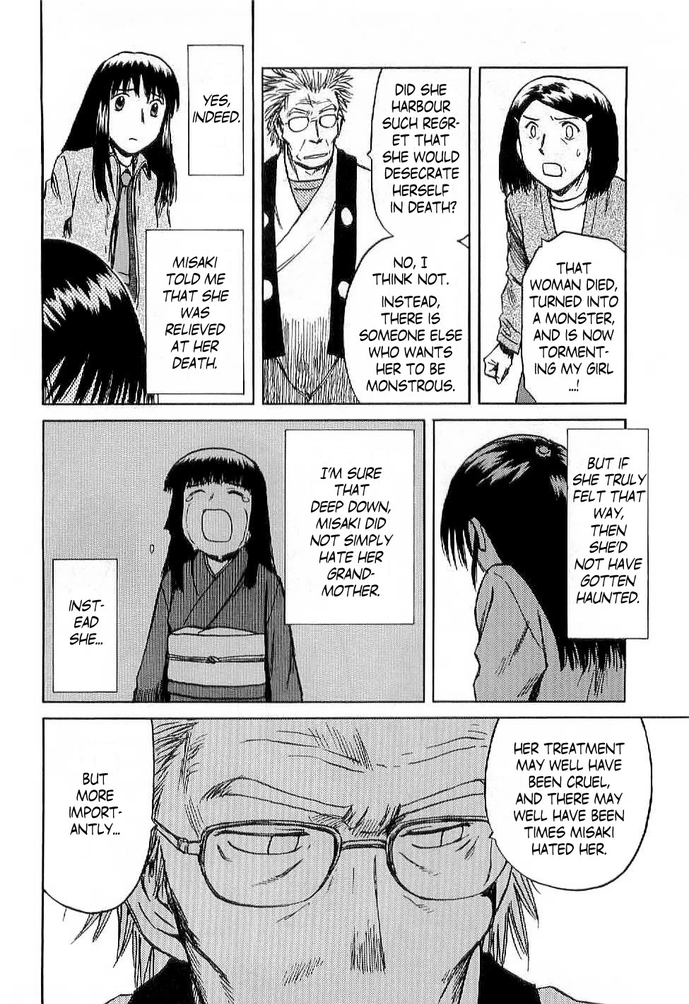 Mokke Chapter 49 page 34 - Chapter 49: Nozuchi-Otoshi (Nozuchi exorcism)