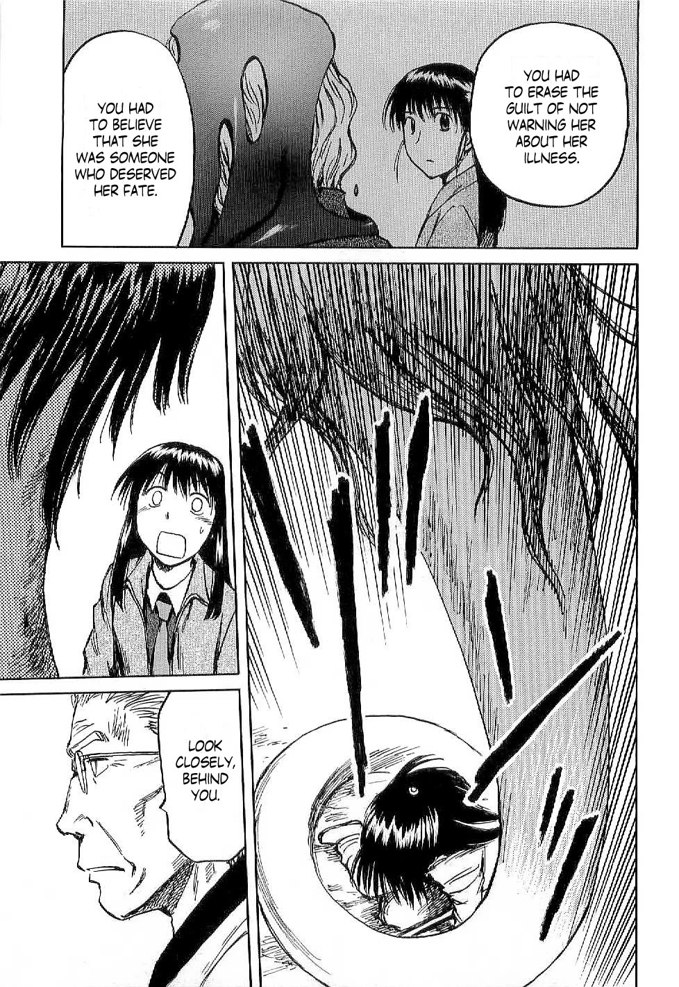 Mokke Chapter 49 page 37 - Chapter 49: Nozuchi-Otoshi (Nozuchi exorcism)
