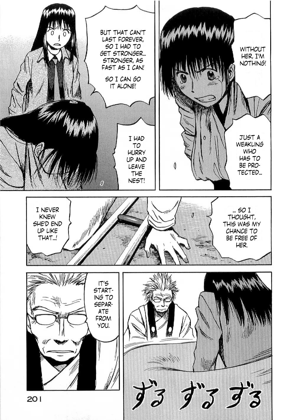 Mokke Chapter 49 page 39 - Chapter 49: Nozuchi-Otoshi (Nozuchi exorcism)
