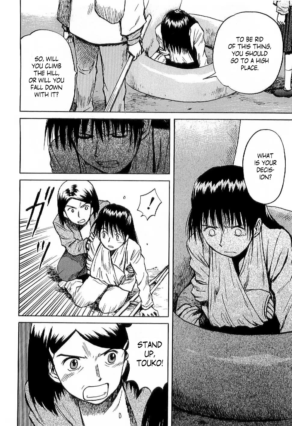 Mokke Chapter 49 page 40 - Chapter 49: Nozuchi-Otoshi (Nozuchi exorcism)