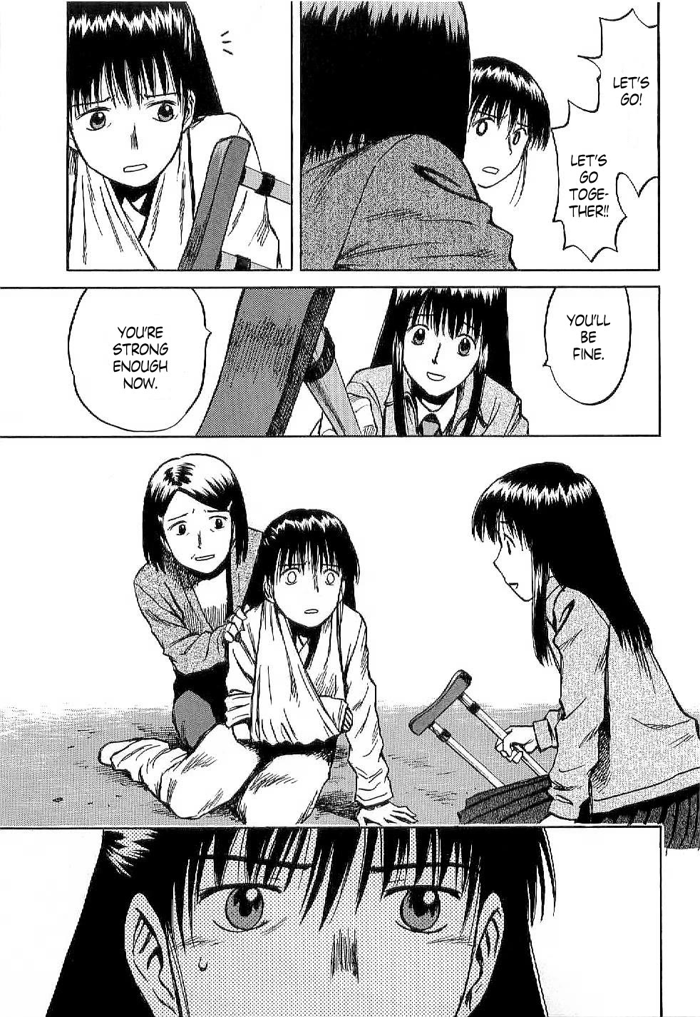 Mokke Chapter 49 page 41 - Chapter 49: Nozuchi-Otoshi (Nozuchi exorcism)