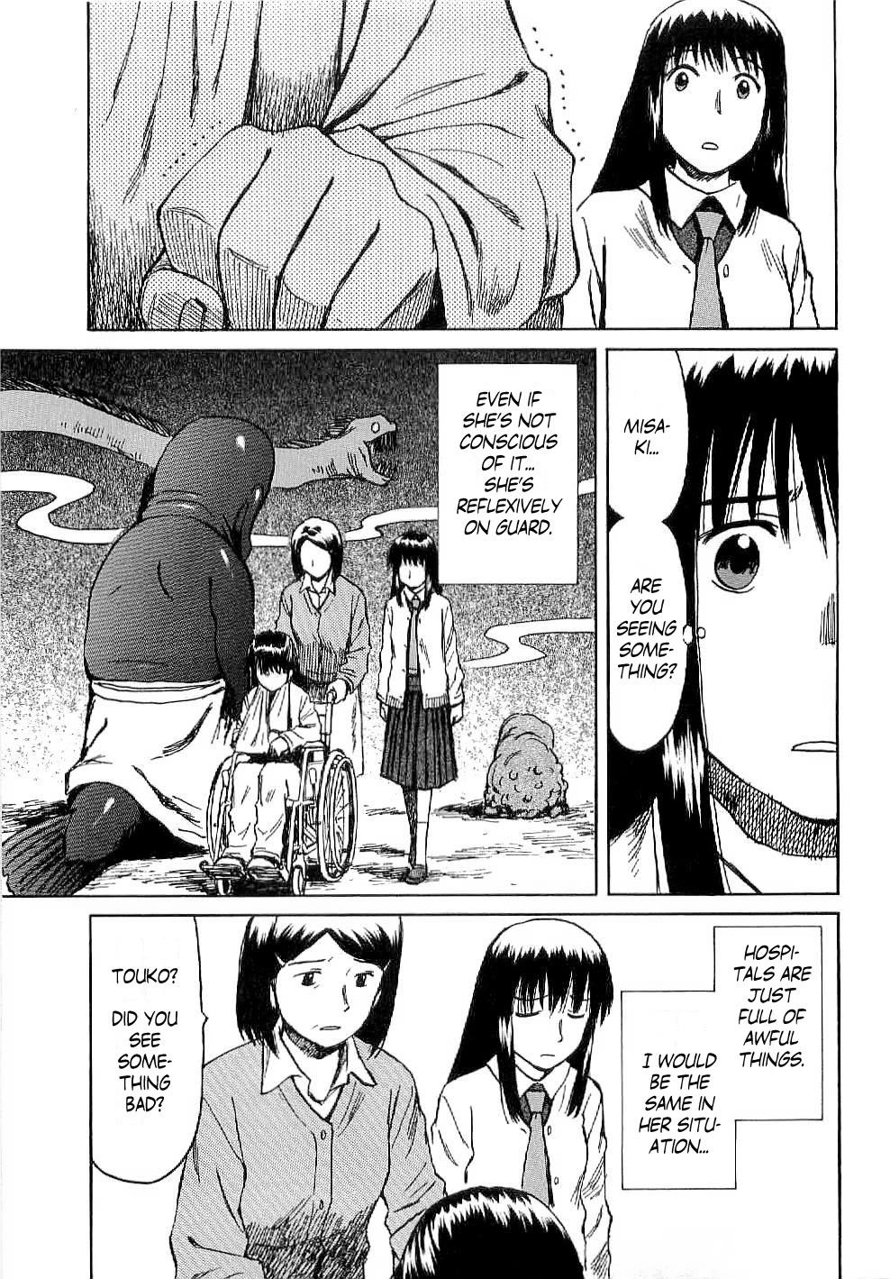 Mokke Chapter 49 page 5 - Chapter 49: Nozuchi-Otoshi (Nozuchi exorcism)