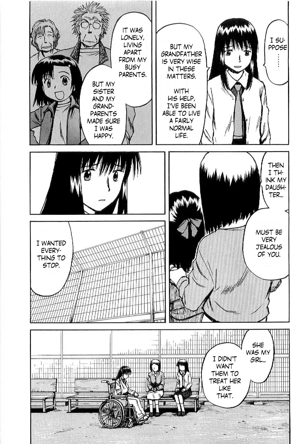 Mokke Chapter 49 page 7 - Chapter 49: Nozuchi-Otoshi (Nozuchi exorcism)