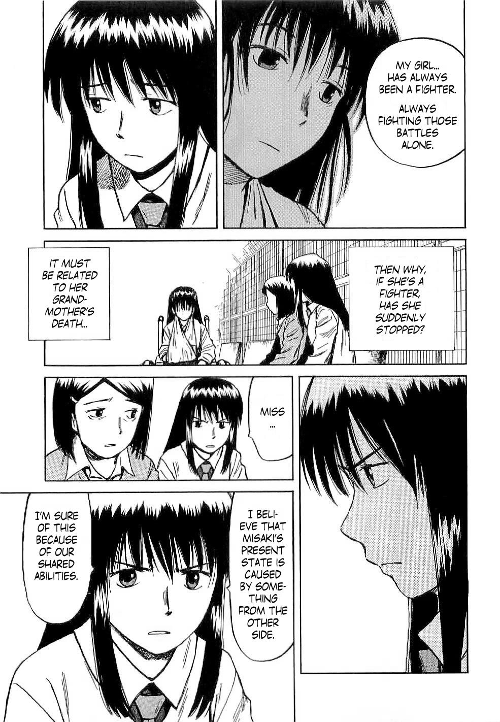 Mokke Chapter 49 page 9 - Chapter 49: Nozuchi-Otoshi (Nozuchi exorcism)